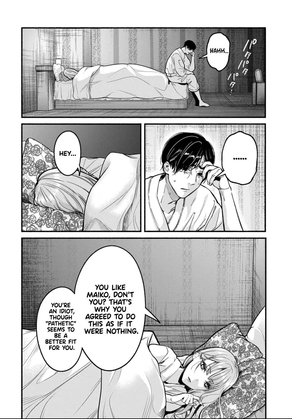 Parasite Of Loneliness Chapter 1000 Page 45